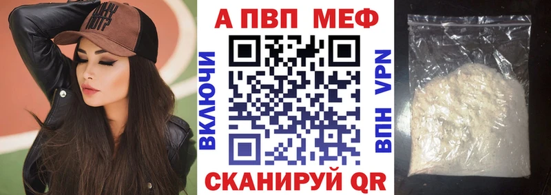 Бошки Шишки Кировград