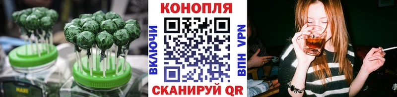 Canna-Cookies конопля  где купить наркотик  Кировград 