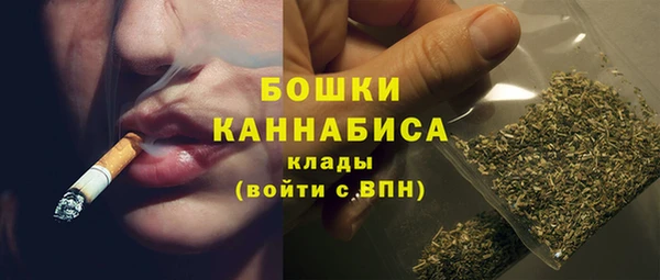 кокаин перу Абинск