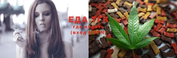 трава Абаза