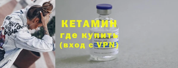 трава Абаза