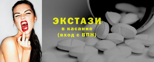 кокаин перу Абинск