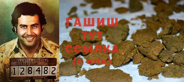 кокаин перу Абинск