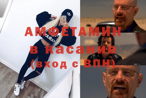 кокаин перу Абинск