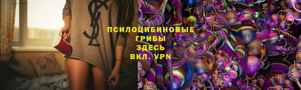 кокаин перу Абинск