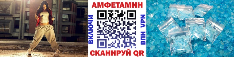 что такое наркотик  Кировград  Метамфетамин витя 