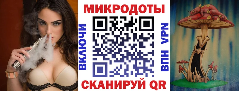 Псилоцибиновые грибы Psilocybine cubensis  наркошоп  ОМГ ОМГ сайт  Кировград 